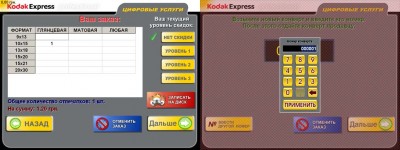 13.JPG